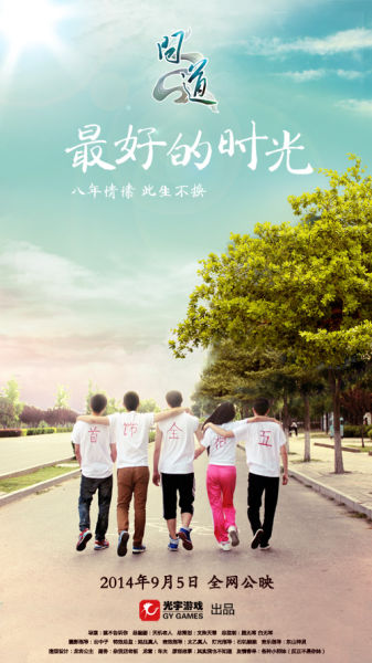 办假的新墨西哥州公用事业账单