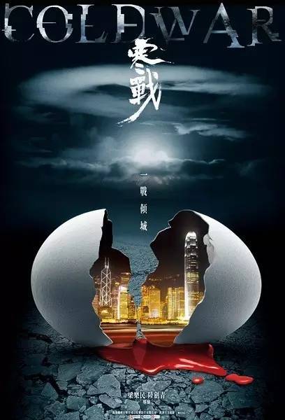 柏林音乐学院本科毕业证
