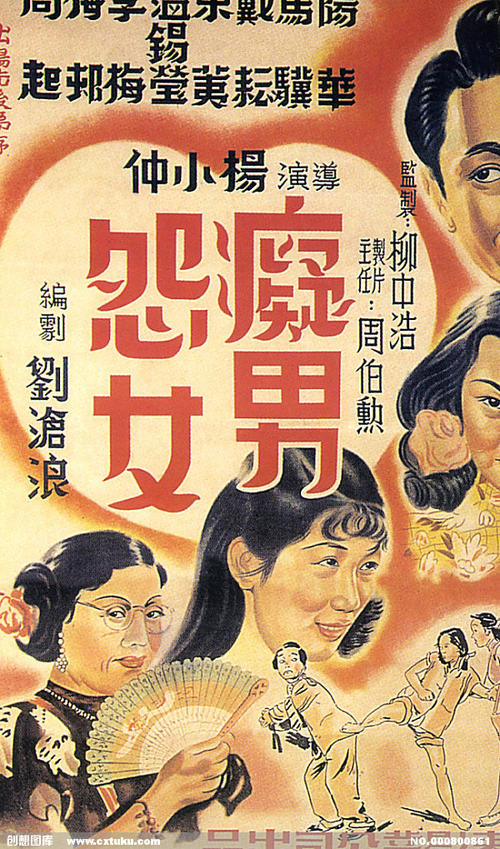奥塔哥理工学院毕业证电子图